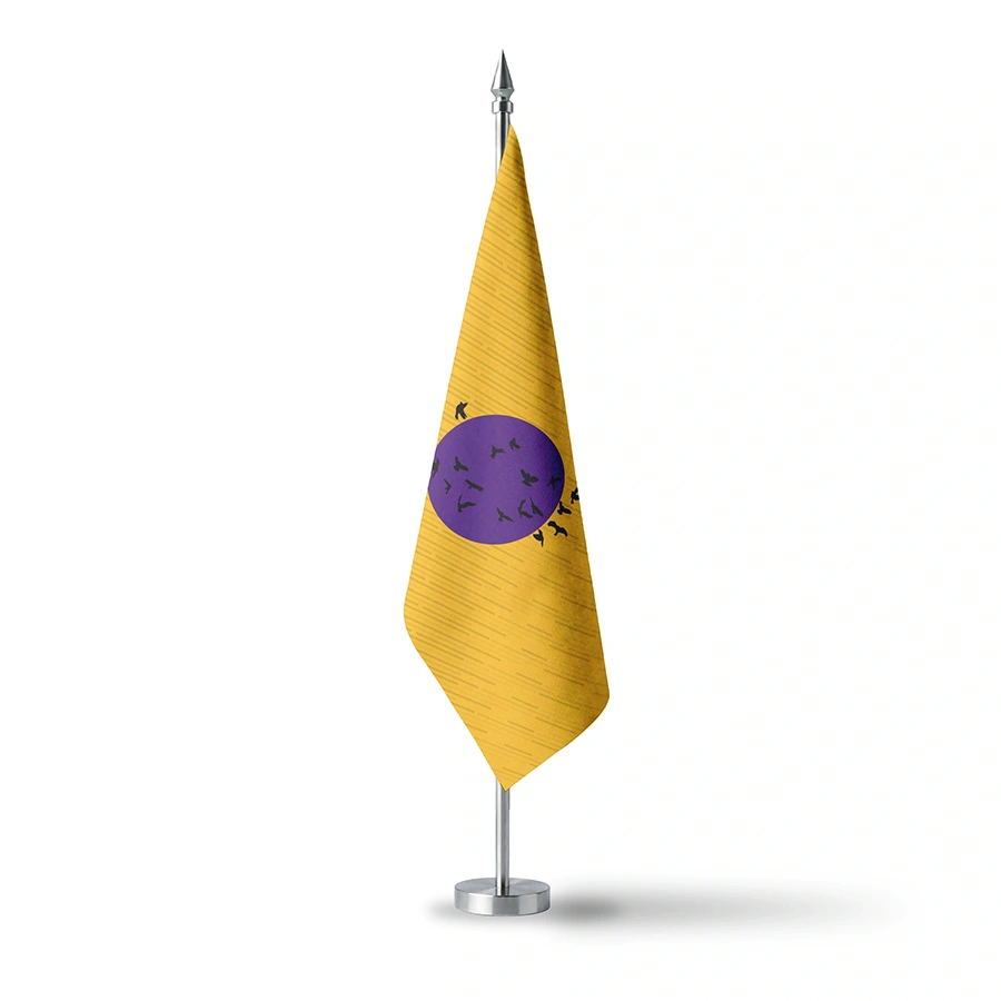 چاپ پرچم تشریفات